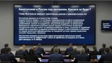 Авиатопливо в России под контролем. Кризиса не будет?